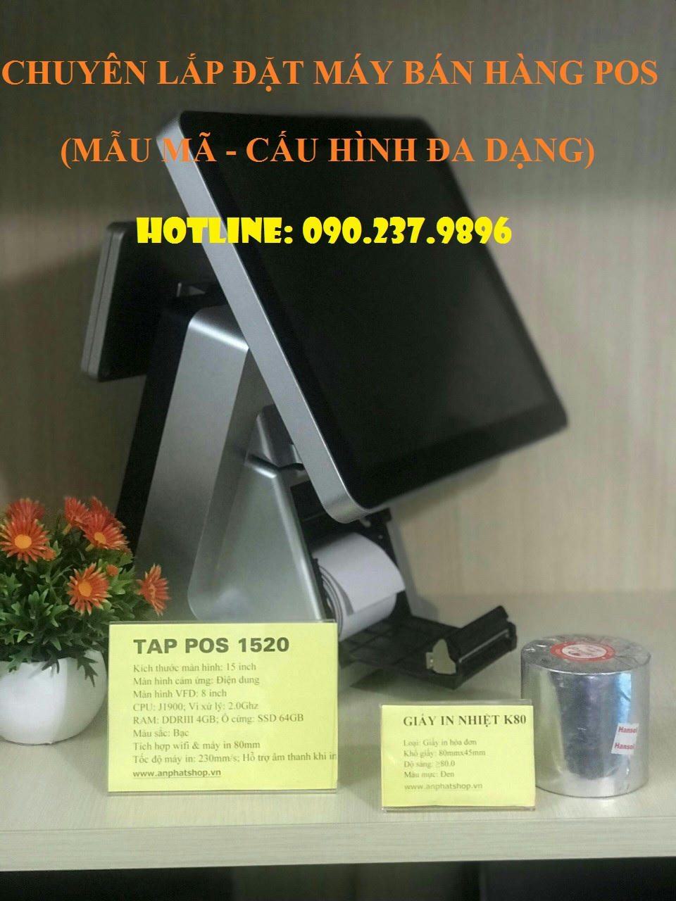 Điện tử, điện lạnh: Lắp đặt máy tính tiền trọn bộ cho quán cafe giá tốt 92n2s8a2n12dq3hzg