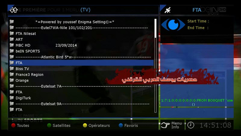 باكاب للصورة الرائعة OpenATV 4.3 لاجهزة السبارك المعالج 7111 بتاريخ 24.03.2015 13t5cy8owd46ah8zg