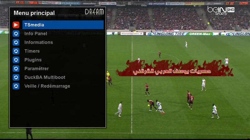 باكاب للصورة الرائعة OpenATV 4.3 لاجهزة السبارك المعالج 7111 بتاريخ 24.03.2015 Lak6mypqhoygb53zg