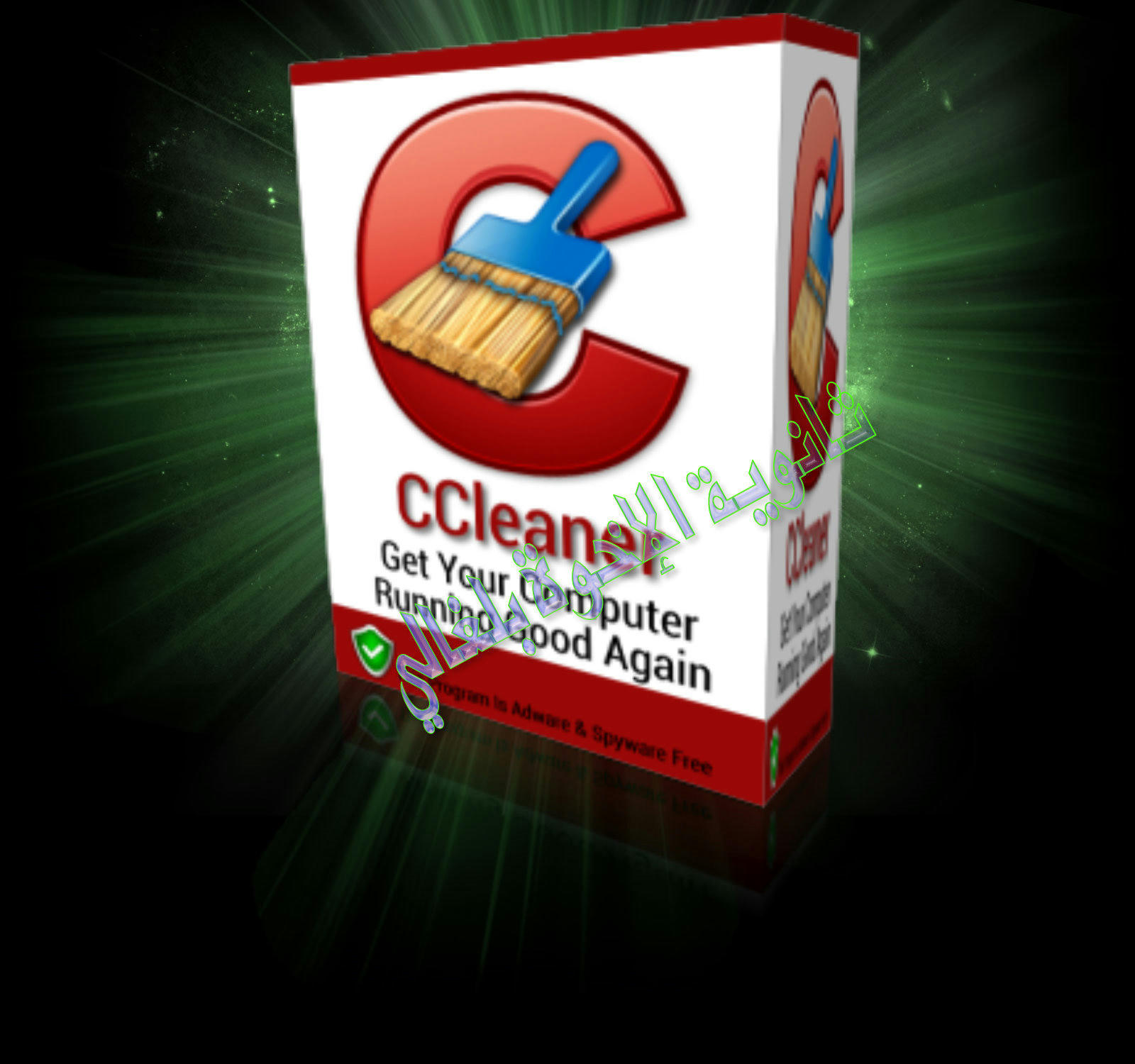  ╝◄عمــــلاق التنظيف Ccleaner Professionnel النسخة الأخيرة  B86wf91pf3pl6qbfg