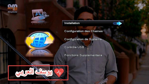 باكاب للصورة الرائعة OpenATV 4.3 لاجهزة السبارك المعالج 7111 بتاريخ 24.03.2015 48xalnncim0ubs3zg