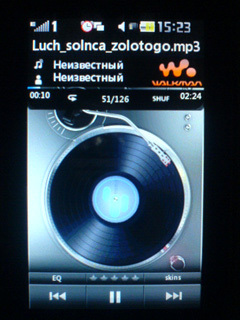 WALKMAN 4.0 2011 (Animated MusicPlayer) + FLA 004c75d029bad552a0ddb79fc66e6dfa9c5d7c589debceca0e91066a5b69b2e24g