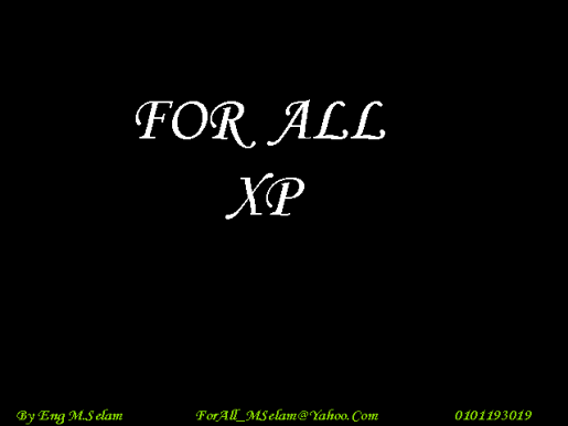 الاصدار المعدل من ويندوز for all xp sp3 32211b02f5097fbb700498aa5f9514674g