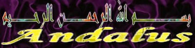 فـــوائد ســور القـران 34c3ee91afbb803d85bb31f00f65e8d06g