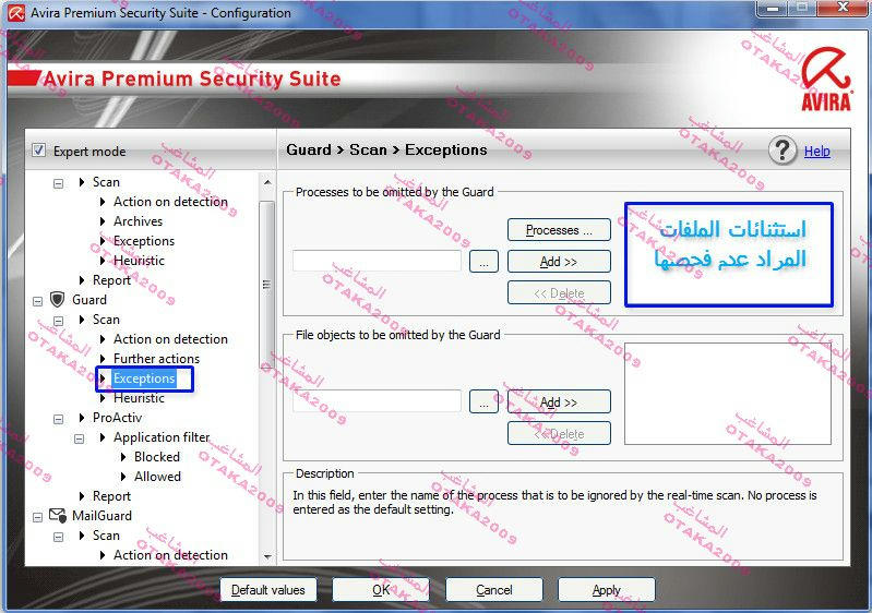 الوحش الالمانى avira premium security suite مع شرح اسطورى 4b85a3b9ee071d14174b4948235940c8d854c86a8c43ea009cdcc5c1406e348d6g