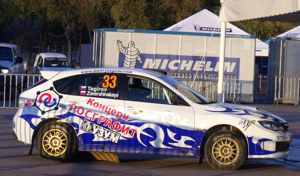 WRC Argentina 26 al 29 de Mayo 58560017b3911108455d318e27dd908f702f70455a590f07b3a64860630d2fdf6g