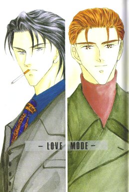 [DD] Love Mode [Yaoi] 6e3a75718f7ba57876d4e56e99516ca44g