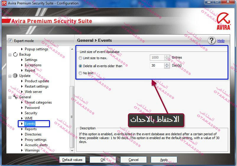 الوحش الالمانى avira premium security suite مع شرح اسطورى 720d79e126a5e0b1d4b431fca8208c1bb6c6441070febe9ff7999d2d4c9806166g