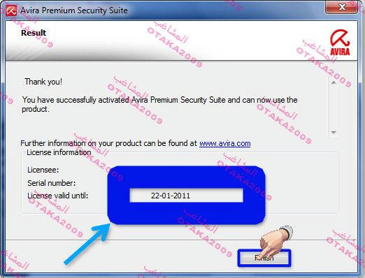 الوحش الالمانى avira premium security suite مع شرح اسطورى 8940ee46096bc4a1f08060e13cabe9242ba2bfbebdaa33afaa3875a1d642a4446g