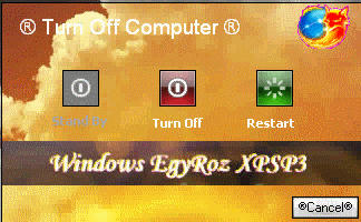 مع النسخة الاكثر جمالا وسرعة بتحديثات شهرمايو Windows EgyRoz Xp 2010  A4166ae8bf9e9a1042bc5ee25e98d7df4g