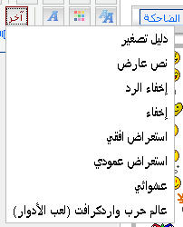 ازاي...؟ أعمل موضوع جديد .. هاااام جدا A989abf0759c4d76ba240d0419404483a0af65e013c1ec315347ffce5a238e1a4g