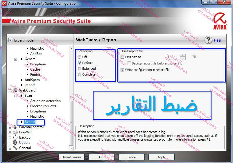 الوحش الالمانى avira premium security suite مع شرح اسطورى Acc34f1e07908e3b46e5aa2299097340136cd4bc3ee5d599bd71d2b0f6e592bf6g