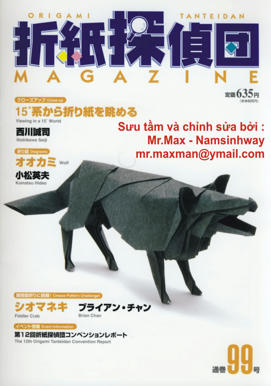 Origami Tanteidan Magazine - Review - hot _ seri chào đón thành viên thứ 1000 Bbaa25b06a45735985faa4ecfc80d8194g