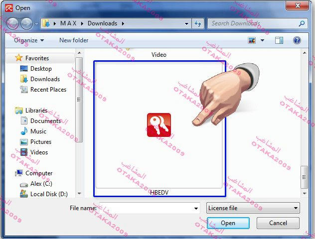 الوحش الالمانى avira premium security suite مع شرح اسطورى D641345c1dd6f2d1e77fbeb34de339e06b3cda26402de1b84206214947633b746g