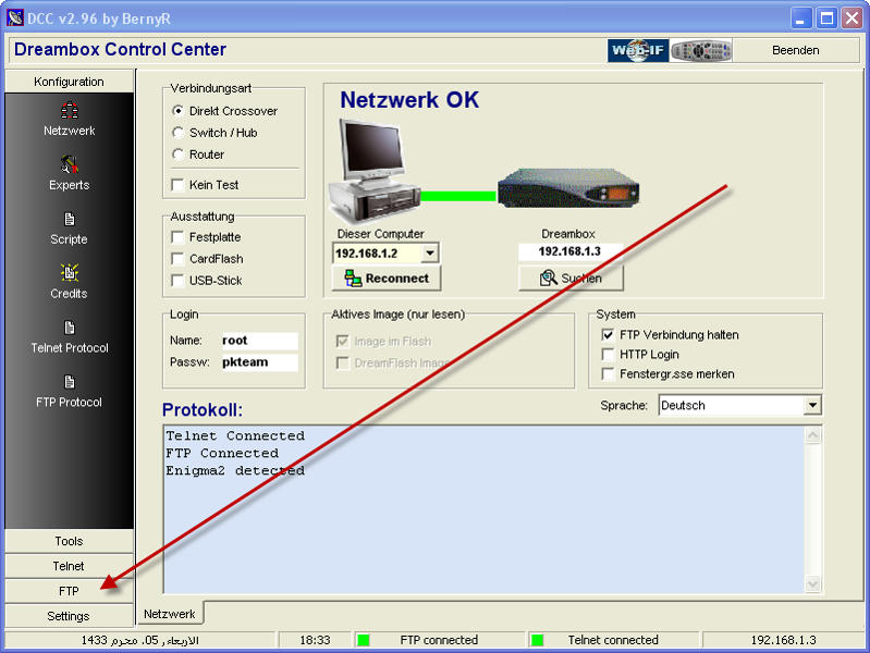 شرح طريقة اخذ نسخة احتياطية للمجلد var لتجنب فقدان الإشتراك  Eacb565f14a770abfd5303d1edad0fdca5f3c353e018a0f41c8f2794739a20015g