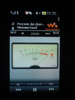 musicplayer - MusicPlayer WALKMAN 4.0 F5d45c9d3dacc556bd6d0d50396258e143e6586af0040005bac3090f6d2c147a4g