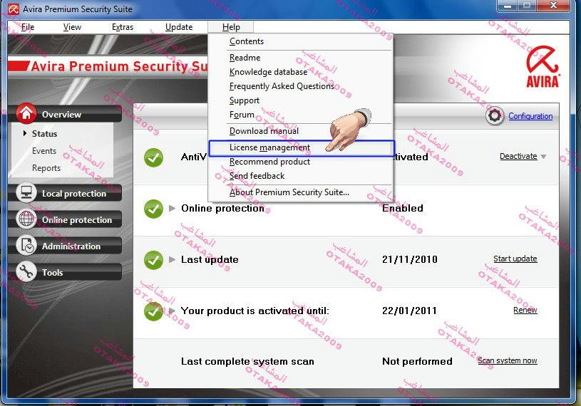 الوحش الالمانى avira premium security suite مع شرح اسطورى Fe32b8de403462bfc45d1060efcdf60e3dd7ed9c280d1e76df107474a2c1a7e06g