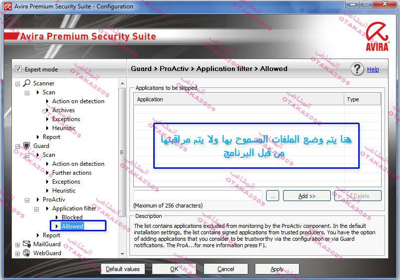 الوحش الالمانى avira premium security suite مع شرح اسطورى Fe89098af3034e9dac243649012de9b94024112406a028df53fbf17323f5b6996g