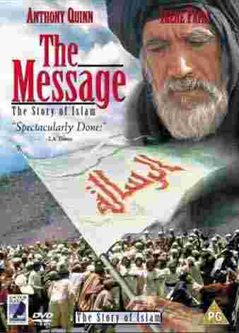  7 sonneries du film errissala (le message) The_message