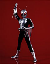 Kamen Rider - Super One - (RAH 093) Mini_r_1_00017