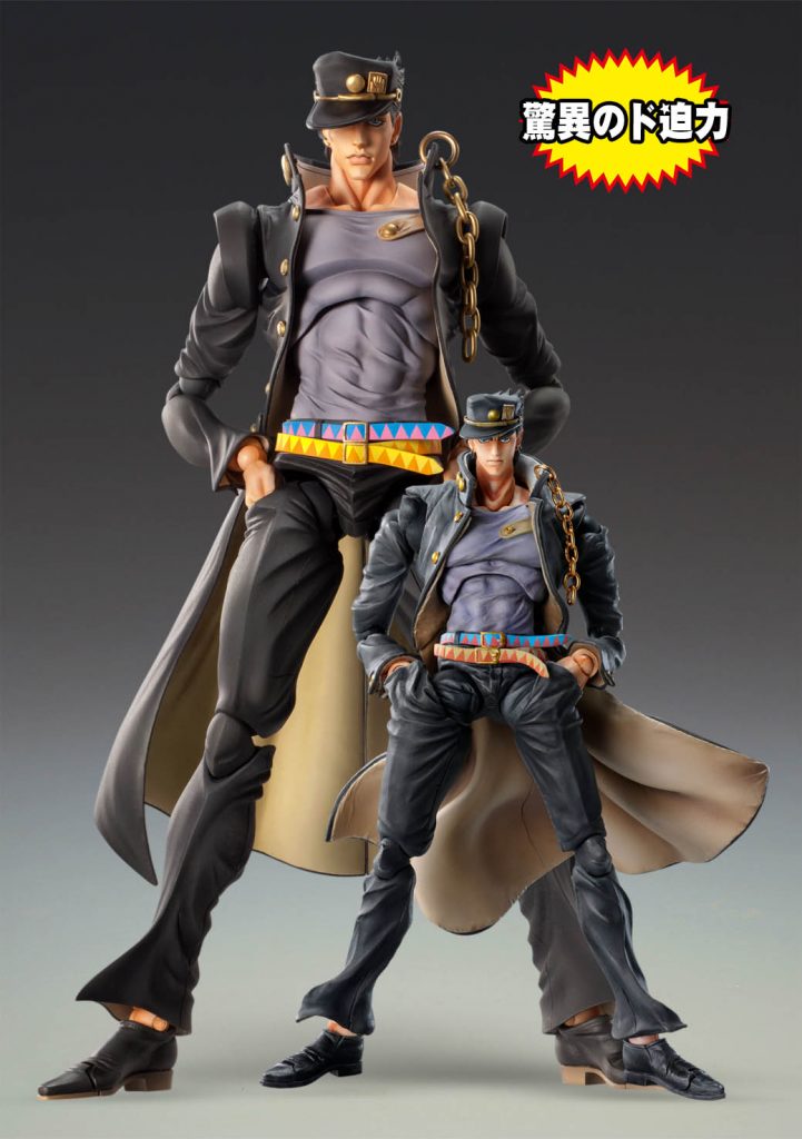 Jojo Medicos Super Action Statue (SAS) - Page 6 Juchusho4-721x1024