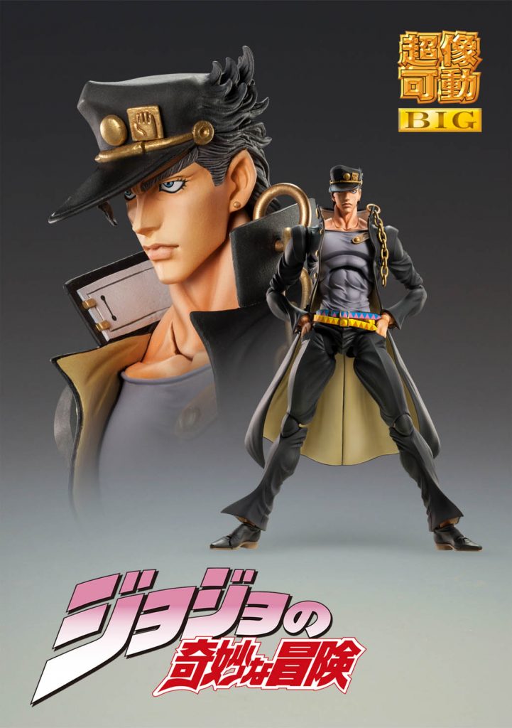 Jojo Medicos Super Action Statue (SAS) - Page 6 Juchusho5-721x1024