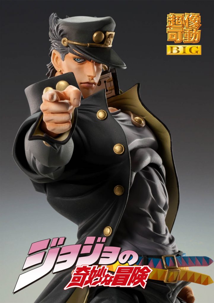 Jojo Medicos Super Action Statue (SAS) - Page 6 Juchusho6-721x1024