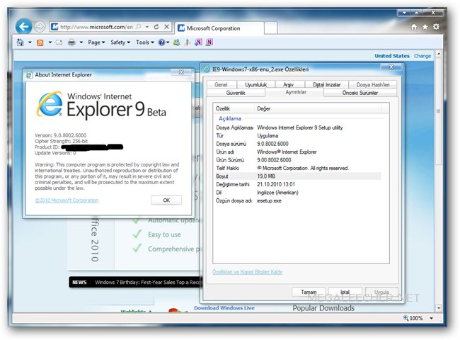 تحميل برنامج انترنت اكسبلورر 9 فيستا Download Internet Explorer 9.0 RC Vista Internet-Explorer-9-post-Beta-Build-9-0-8002-6000-Leaked-image