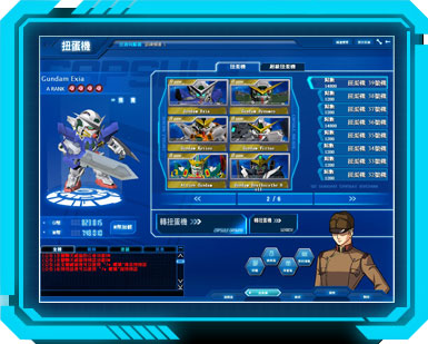 Games Online Terbaru, SD Gundam Capsule Fighter 1302862675_capsule-machine-1