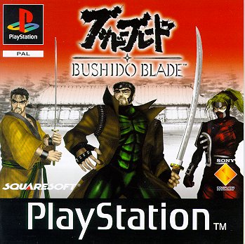 super aporte de juegos de play todos portables recomdadisimo Bushido_Blade_Pal