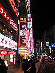 Ostshinjuku - Die Vergnügungsmeile Shinjuku-tokyo-06kl