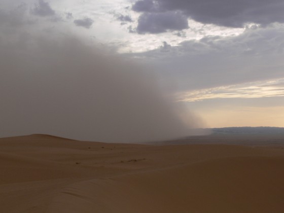 مناظر من صبحاءوحصاه قحطان وتسلق الجبال Mk7320_p1030056