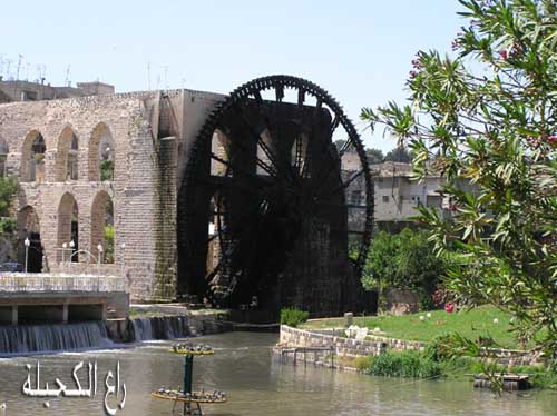 معالم اثرية سورية Mk5247_watermill1