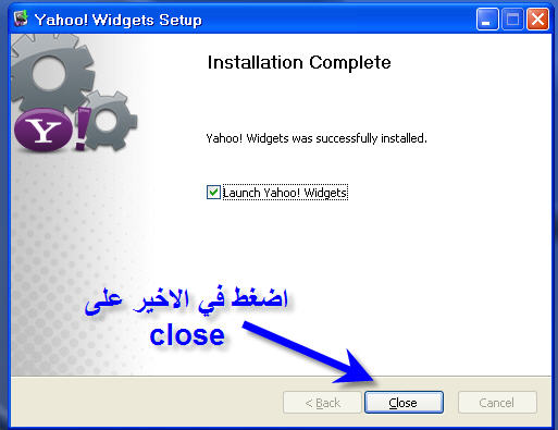 برنامج الياهو للطقس -على سطح المكتب‏ Mk62601_5