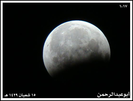 صور خسوف القمر Mk19960_dsc01474_533x400