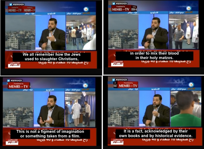 The Blood Libel On Arab TV: Reports On Jews Using Christian Children's Blood For Passover Matzos – From The MEMRI TV Archives 22804