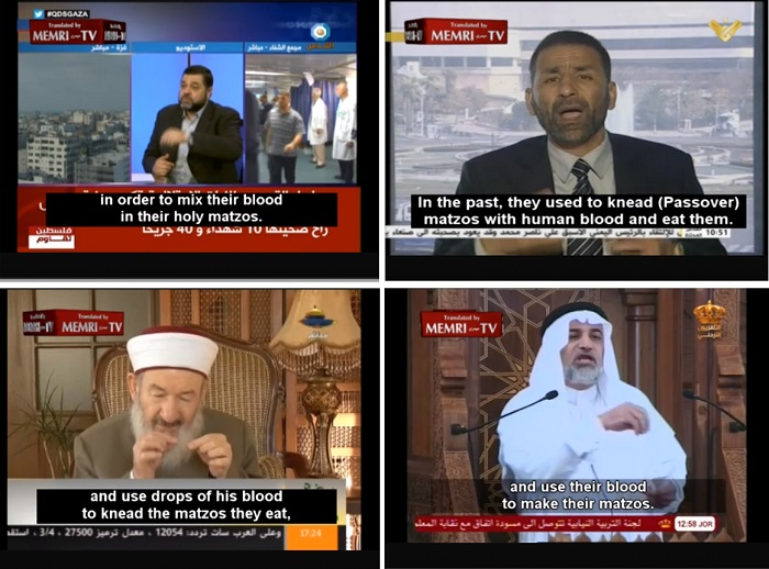 The Blood Libel On Arab TV: Reports On Jews Using Christian Children's Blood For Passover Matzos – From The MEMRI TV Archives 22808