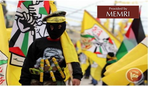 Children Sport Dummy Explosive Belts, RPG Launchers In Bethlehem 'Fatah Day' Parade 26343