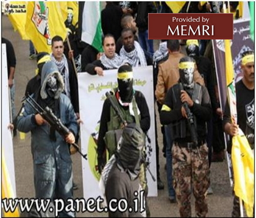 Children Sport Dummy Explosive Belts, RPG Launchers In Bethlehem 'Fatah Day' Parade 26347