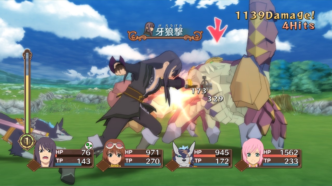 Tales of Vesperia (360/PS3) 06