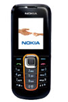 Nokia Cep Telefonu Modelleri 2600