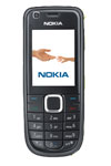 Nokia Cep Telefonu Modelleri 3120