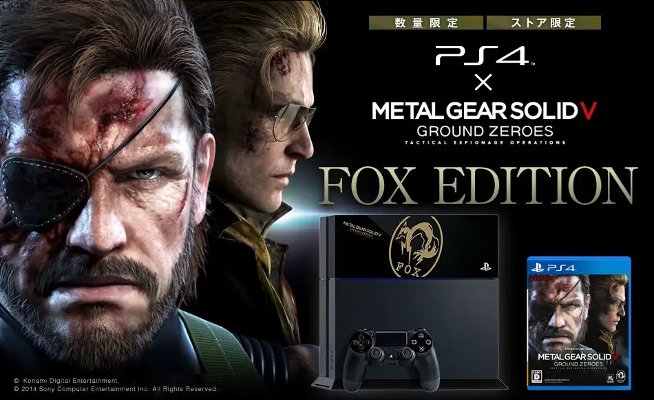 Vente collection (hors Shenmue) - Page 3 MGSV-GZ-FOX-Edition-PS4