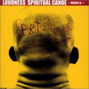 PLAYLISTS 2016 1459_loudness_spiritual_canoe