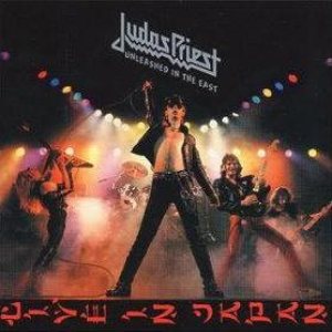 Qu'écoutez-vous, en ce moment précis ? - Page 31 387_judas_priest_unleashed_in_the_east