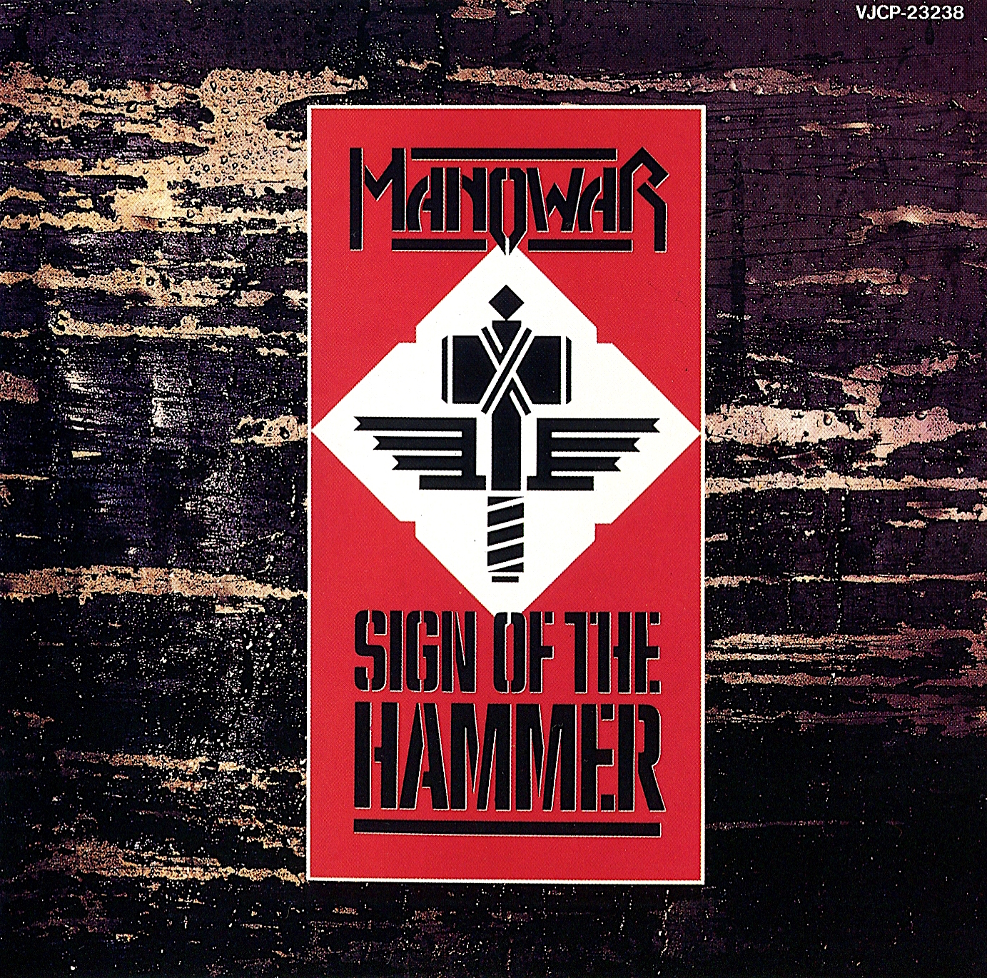 MUSIC HAUL - 2019 - Page 13 Manowar-sign-of-the-hammer-20160905213951