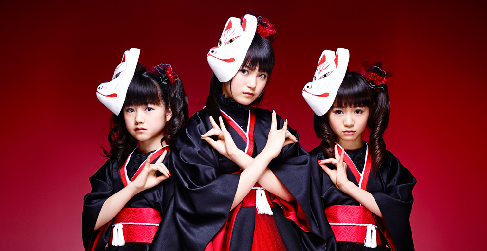 BABYMETAL Babymetal-Masks