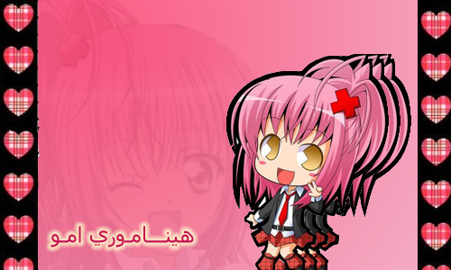 لعبة اسم الانمى A779864c8cad8d65a9bd7979c14ca2de