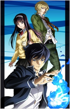 الترايلر الأول للأنمي المنتظر Code: Breaker  Aa2b672be6136d6994d199bc8991c673