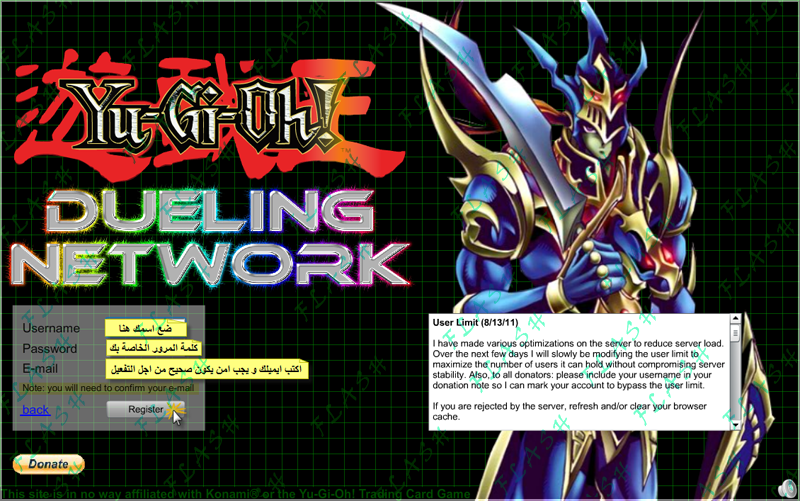 لعبة يوجى الشهيرة للمتصفح Yu-Gi-Oh ! Dueling Network . الشرح الكامل C6087f0bb10816f23621c069cca9fc94